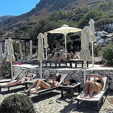 Korifi Piskopiano Crete Island